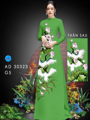 1624851990 981 vai ao dai mau moi (18)